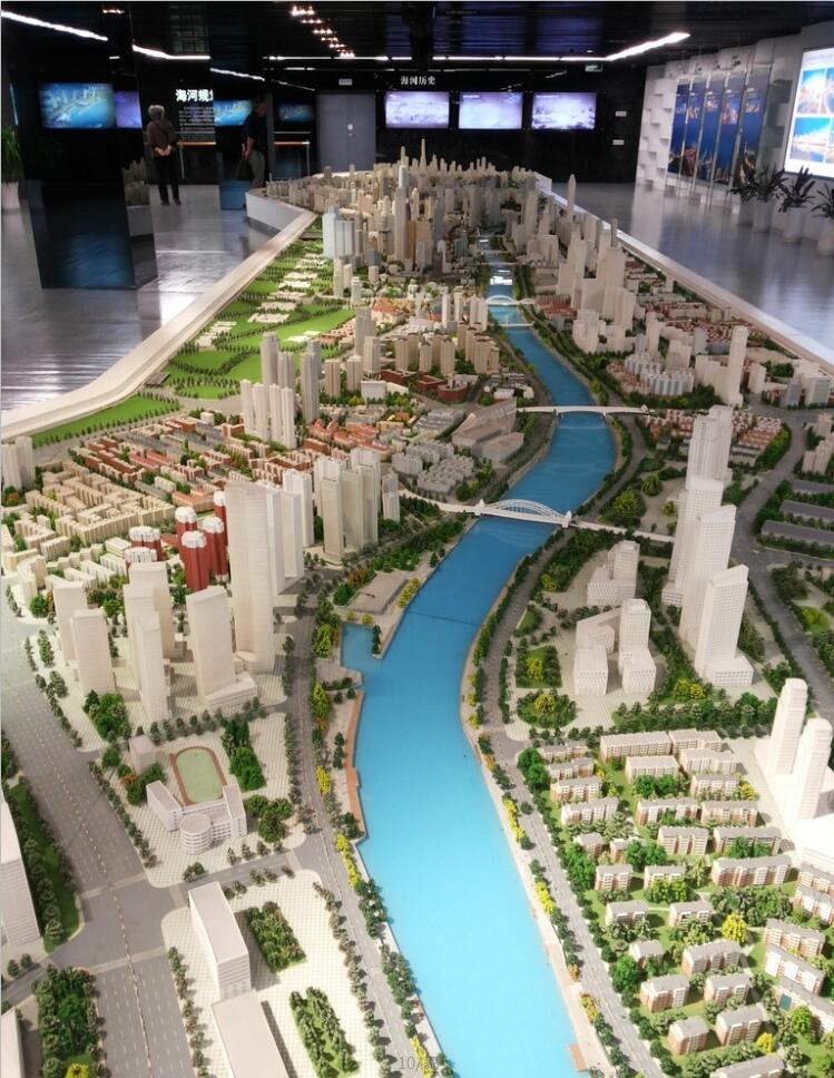 規(guī)劃類數字沙盤9