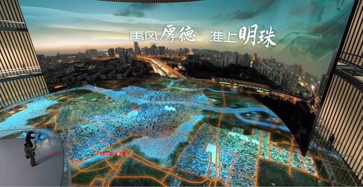 規(guī)劃類數字沙盤14