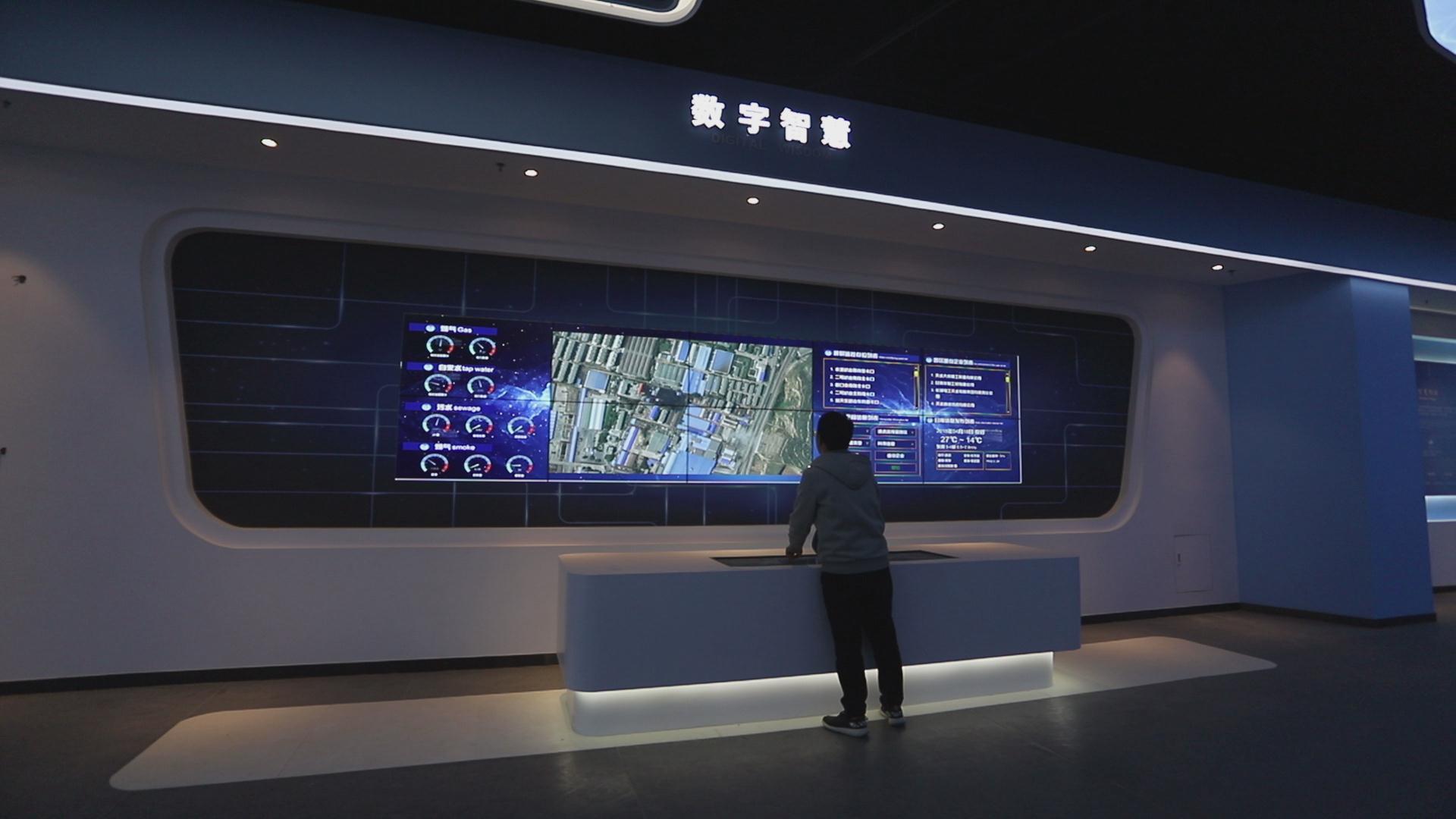 天水經開區(qū)智慧數據展示液晶拼接屏