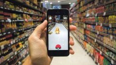 AR、VR、MR三者的關(guān)系